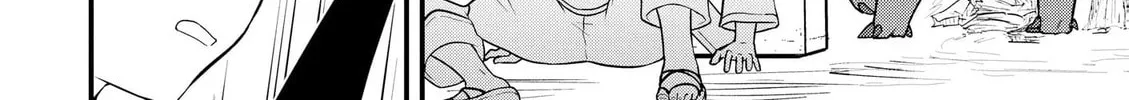 TENSEISHA WA SEKEN SHIRAZU TOKUTEN SKILL DE SLOW LIFE!? COMIC-BAN Chapter 1 page 46 - 