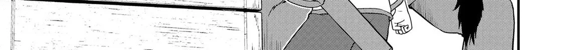 TENSEISHA WA SEKEN SHIRAZU TOKUTEN SKILL DE SLOW LIFE!? COMIC-BAN Chapter 1 page 52 - 
