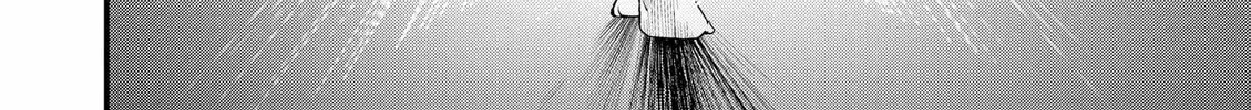 TENSEISHA WA SEKEN SHIRAZU TOKUTEN SKILL DE SLOW LIFE!? COMIC-BAN Chapter 1 page 10 - 