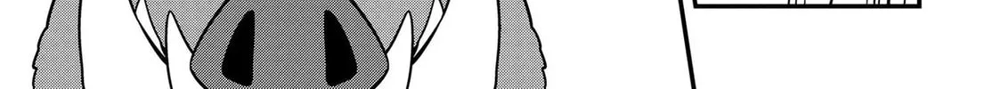 TENSEISHA WA SEKEN SHIRAZU TOKUTEN SKILL DE SLOW LIFE!? COMIC-BAN Chapter 2.1 page 14 - 