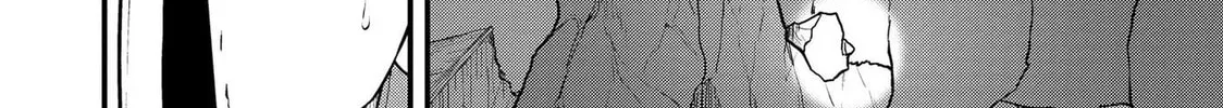 TENSEISHA WA SEKEN SHIRAZU TOKUTEN SKILL DE SLOW LIFE!? COMIC-BAN Chapter 2.1 page 20 - 