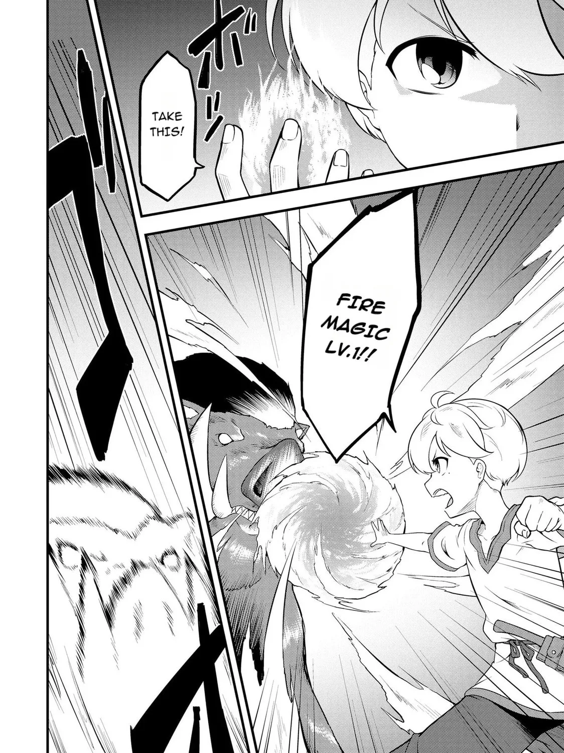 TENSEISHA WA SEKEN SHIRAZU TOKUTEN SKILL DE SLOW LIFE!? COMIC-BAN Chapter 2.1 page 3 - 