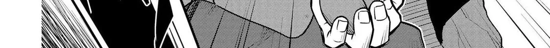 TENSEISHA WA SEKEN SHIRAZU TOKUTEN SKILL DE SLOW LIFE!? COMIC-BAN Chapter 2.1 page 22 - 