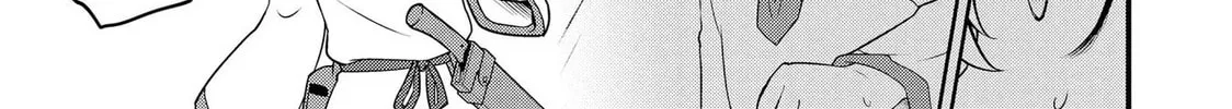 TENSEISHA WA SEKEN SHIRAZU TOKUTEN SKILL DE SLOW LIFE!? COMIC-BAN Chapter 2.2 page 2 - 