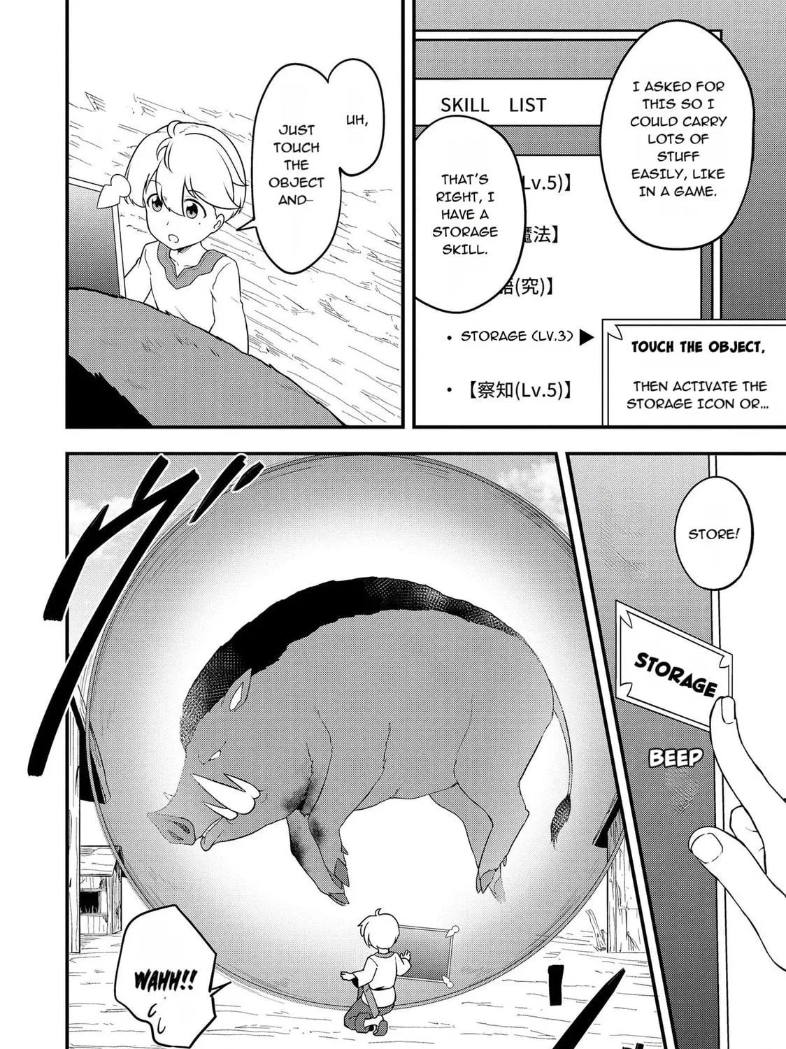 TENSEISHA WA SEKEN SHIRAZU TOKUTEN SKILL DE SLOW LIFE!? COMIC-BAN Chapter 2.2 page 11 - 