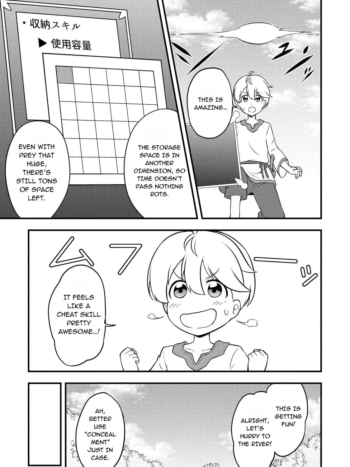 TENSEISHA WA SEKEN SHIRAZU TOKUTEN SKILL DE SLOW LIFE!? COMIC-BAN Chapter 2.2 page 13 - 