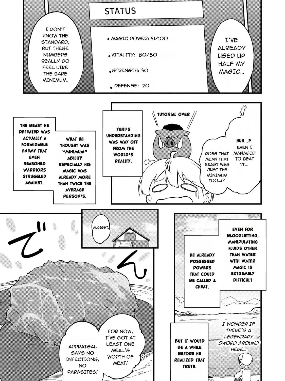 TENSEISHA WA SEKEN SHIRAZU TOKUTEN SKILL DE SLOW LIFE!? COMIC-BAN Chapter 2.2 page 17 - 