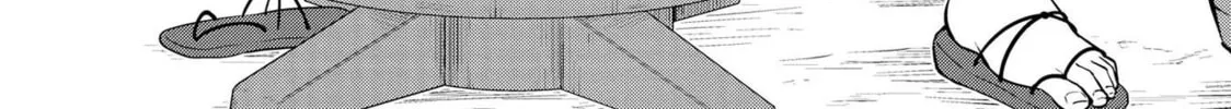 TENSEISHA WA SEKEN SHIRAZU TOKUTEN SKILL DE SLOW LIFE!? COMIC-BAN Chapter 3.1 page 2 - 