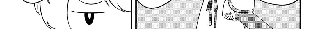 TENSEISHA WA SEKEN SHIRAZU TOKUTEN SKILL DE SLOW LIFE!? COMIC-BAN Chapter 3.1 page 14 - 