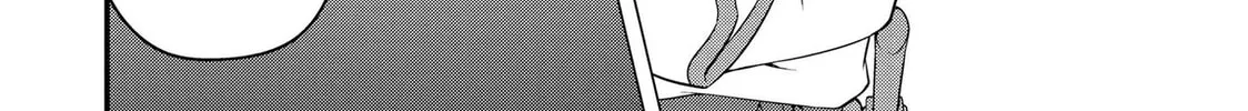 TENSEISHA WA SEKEN SHIRAZU TOKUTEN SKILL DE SLOW LIFE!? COMIC-BAN Chapter 3.2 page 2 - 