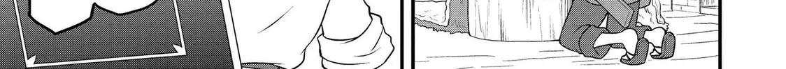 TENSEISHA WA SEKEN SHIRAZU TOKUTEN SKILL DE SLOW LIFE!? COMIC-BAN Chapter 3.2 page 4 - 