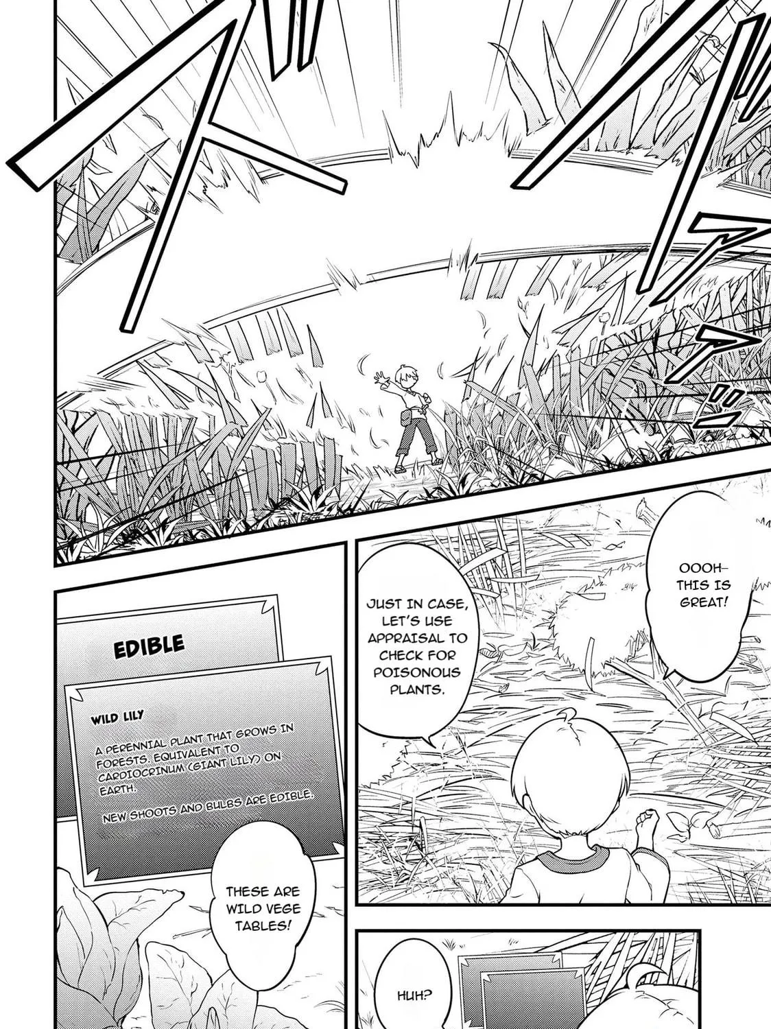 TENSEISHA WA SEKEN SHIRAZU TOKUTEN SKILL DE SLOW LIFE!? COMIC-BAN Chapter 4.1 page 11 - 
