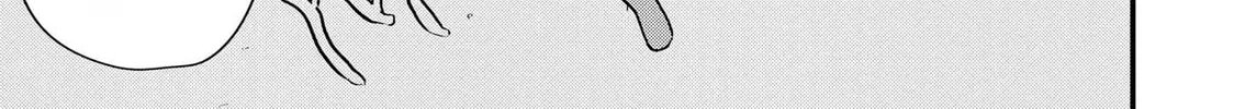TENSEISHA WA SEKEN SHIRAZU TOKUTEN SKILL DE SLOW LIFE!? COMIC-BAN Chapter 4.1 page 14 - 