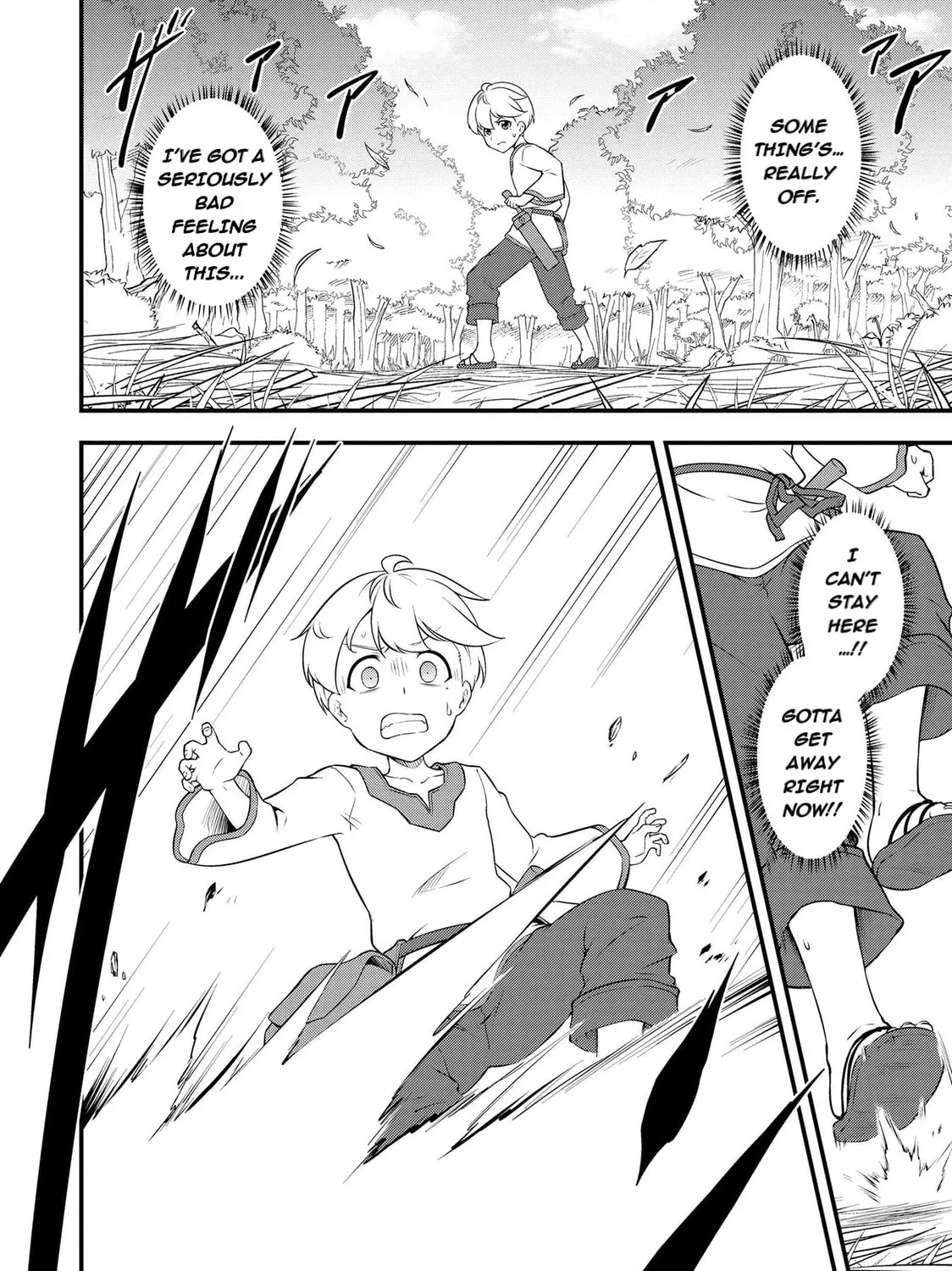 TENSEISHA WA SEKEN SHIRAZU TOKUTEN SKILL DE SLOW LIFE!? COMIC-BAN Chapter 4.1 page 19 - 