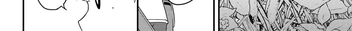 TENSEISHA WA SEKEN SHIRAZU TOKUTEN SKILL DE SLOW LIFE!? COMIC-BAN Chapter 4.1 page 8 - 