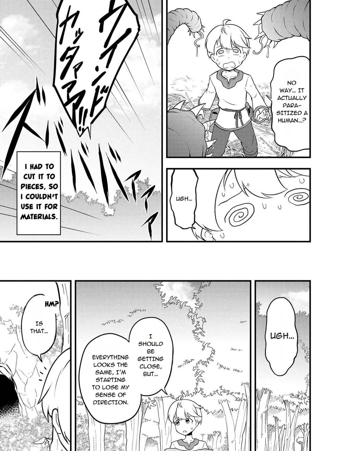 TENSEISHA WA SEKEN SHIRAZU TOKUTEN SKILL DE SLOW LIFE!? COMIC-BAN Chapter 4.2 page 13 - 