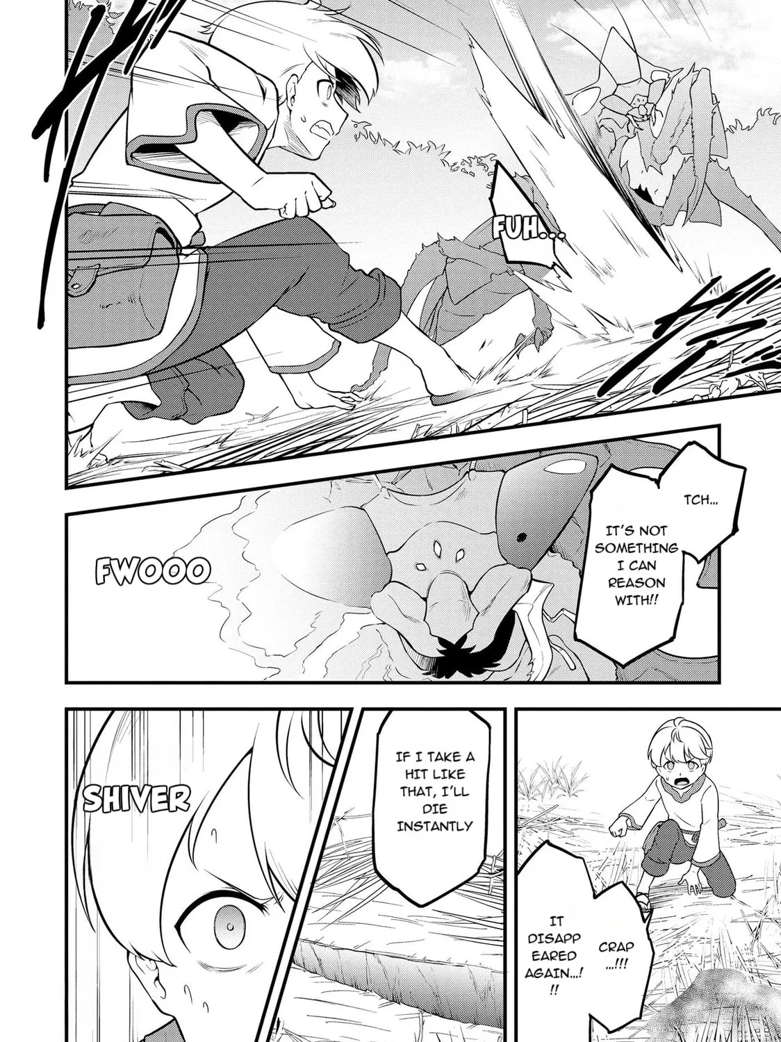 TENSEISHA WA SEKEN SHIRAZU TOKUTEN SKILL DE SLOW LIFE!? COMIC-BAN Chapter 4.2 page 3 - 