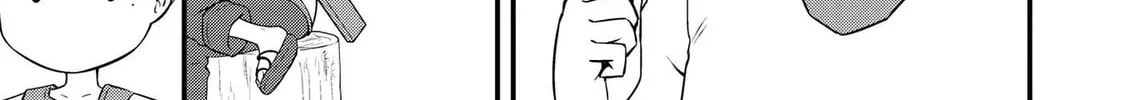 TENSEISHA WA SEKEN SHIRAZU TOKUTEN SKILL DE SLOW LIFE!? COMIC-BAN Chapter 4.2 page 22 - 