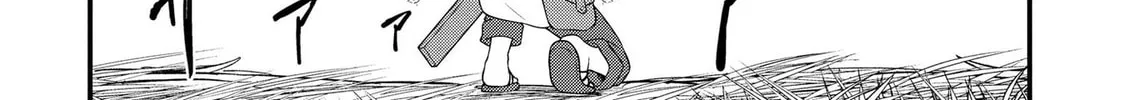 TENSEISHA WA SEKEN SHIRAZU TOKUTEN SKILL DE SLOW LIFE!? COMIC-BAN Chapter 4.2 page 6 - 