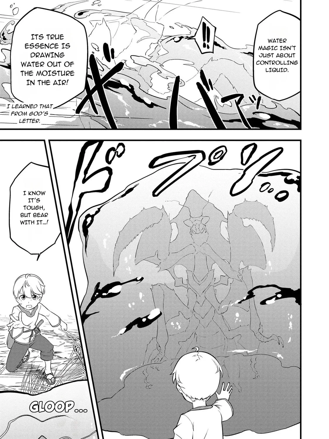 TENSEISHA WA SEKEN SHIRAZU TOKUTEN SKILL DE SLOW LIFE!? COMIC-BAN Chapter 4.2 page 9 - 