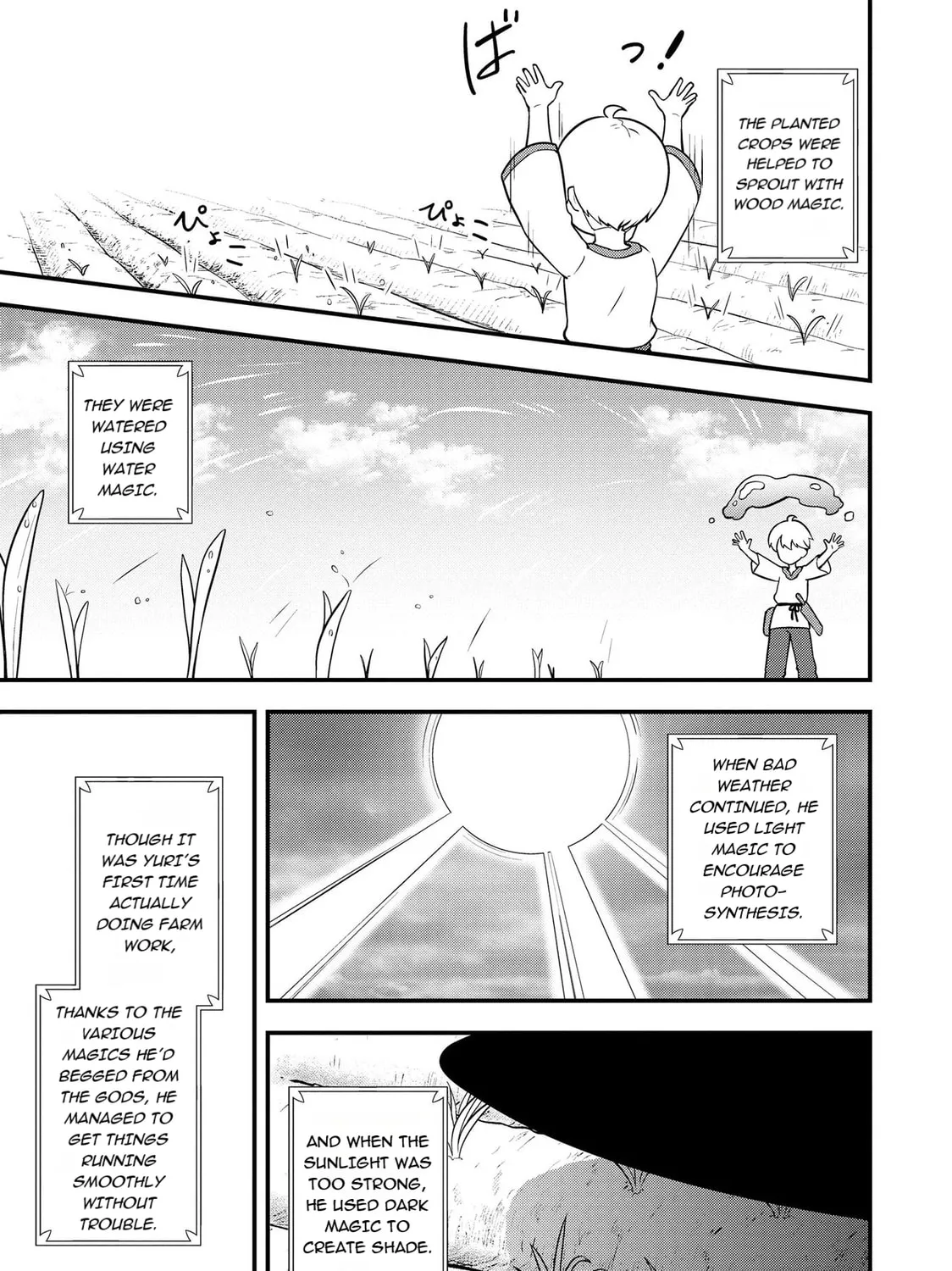 TENSEISHA WA SEKEN SHIRAZU TOKUTEN SKILL DE SLOW LIFE!? COMIC-BAN Chapter 5.1 page 21 - 