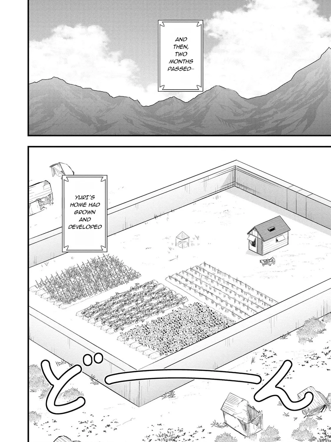 TENSEISHA WA SEKEN SHIRAZU TOKUTEN SKILL DE SLOW LIFE!? COMIC-BAN Chapter 5.1 page 23 - 