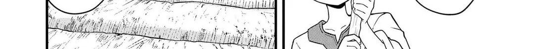 TENSEISHA WA SEKEN SHIRAZU TOKUTEN SKILL DE SLOW LIFE!? COMIC-BAN Chapter 5.1 page 4 - 