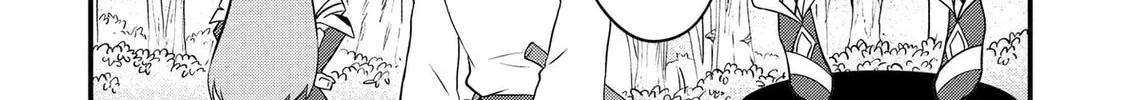 TENSEISHA WA SEKEN SHIRAZU TOKUTEN SKILL DE SLOW LIFE!? COMIC-BAN Chapter 5.2 page 20 - 