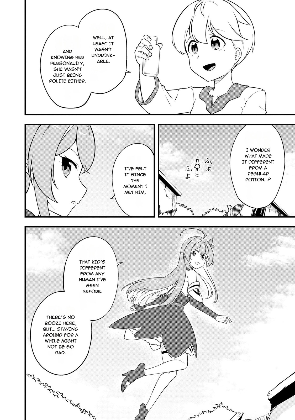 TENSEISHA WA SEKEN SHIRAZU TOKUTEN SKILL DE SLOW LIFE!? COMIC-BAN Chapter 6 page 12 - 