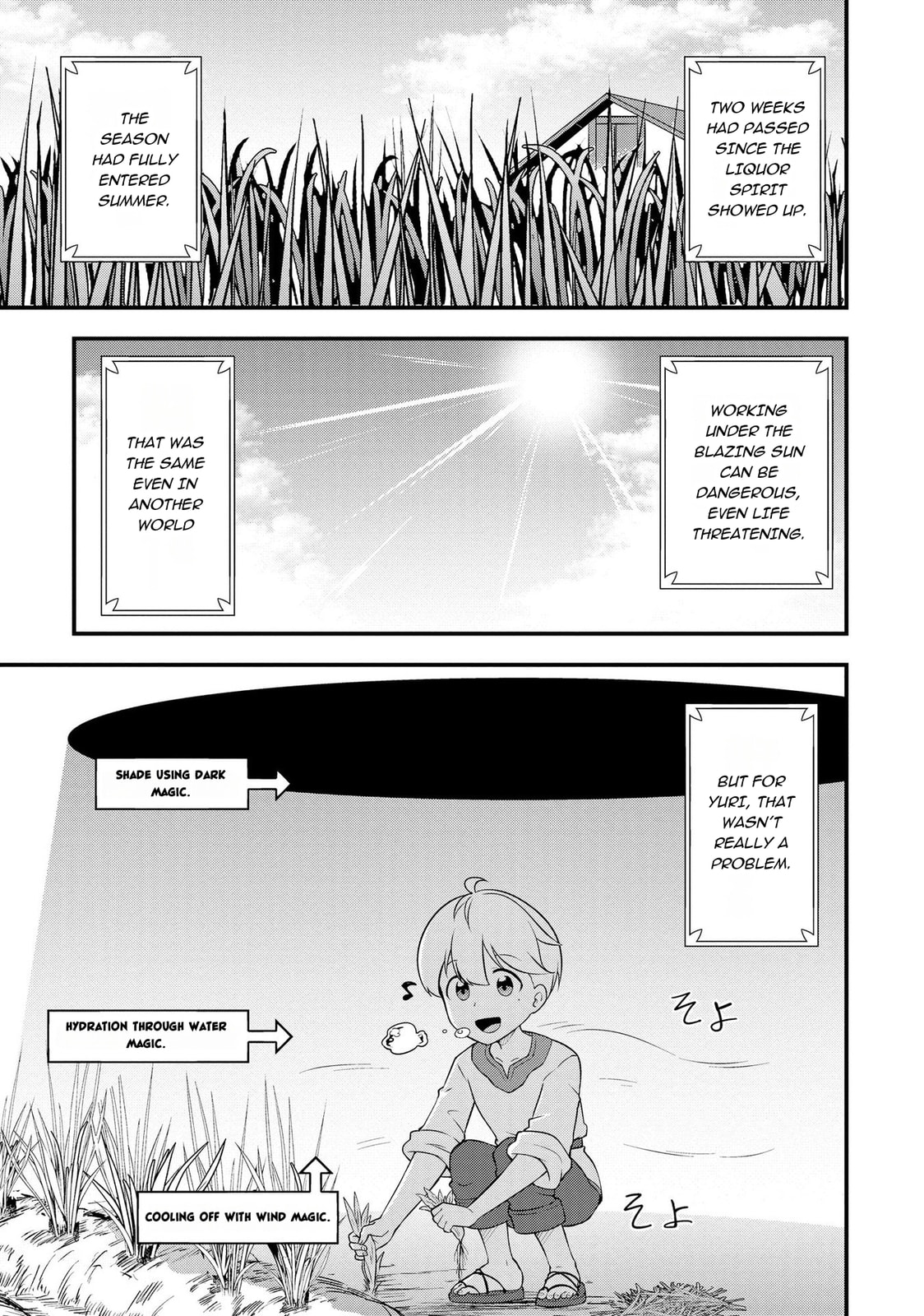 TENSEISHA WA SEKEN SHIRAZU TOKUTEN SKILL DE SLOW LIFE!? COMIC-BAN Chapter 6 page 13 - 