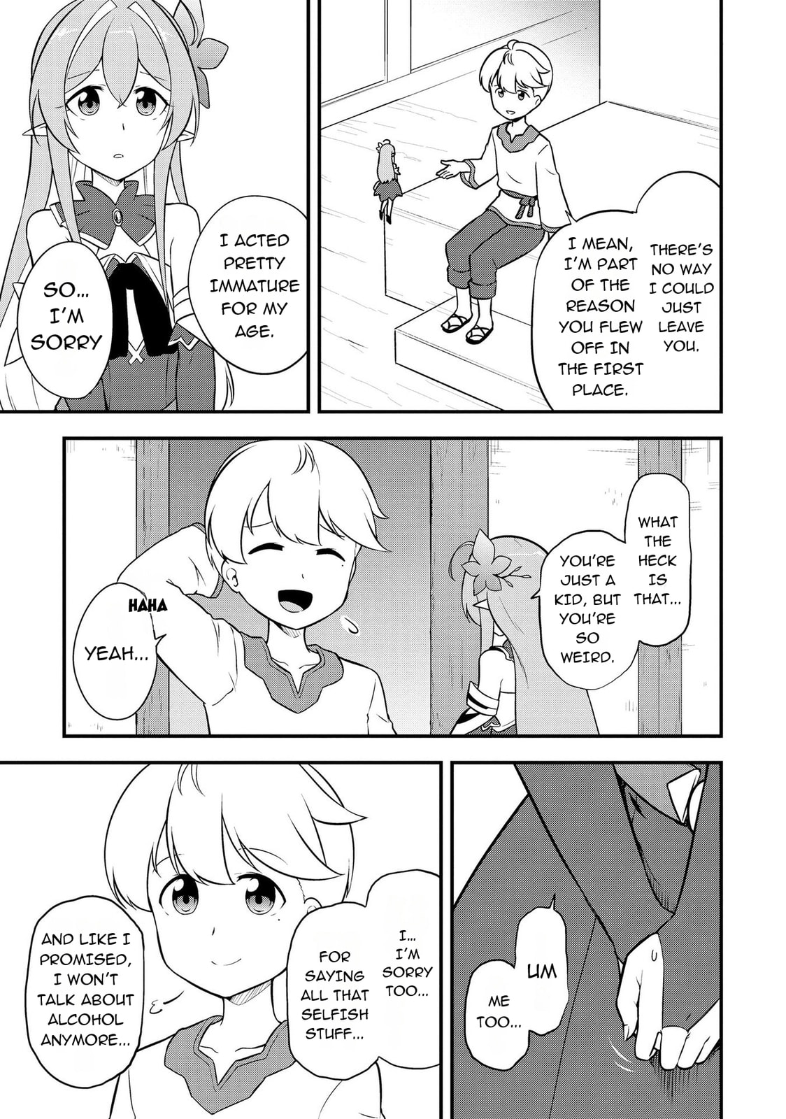 TENSEISHA WA SEKEN SHIRAZU TOKUTEN SKILL DE SLOW LIFE!? COMIC-BAN Chapter 7 page 19 - 