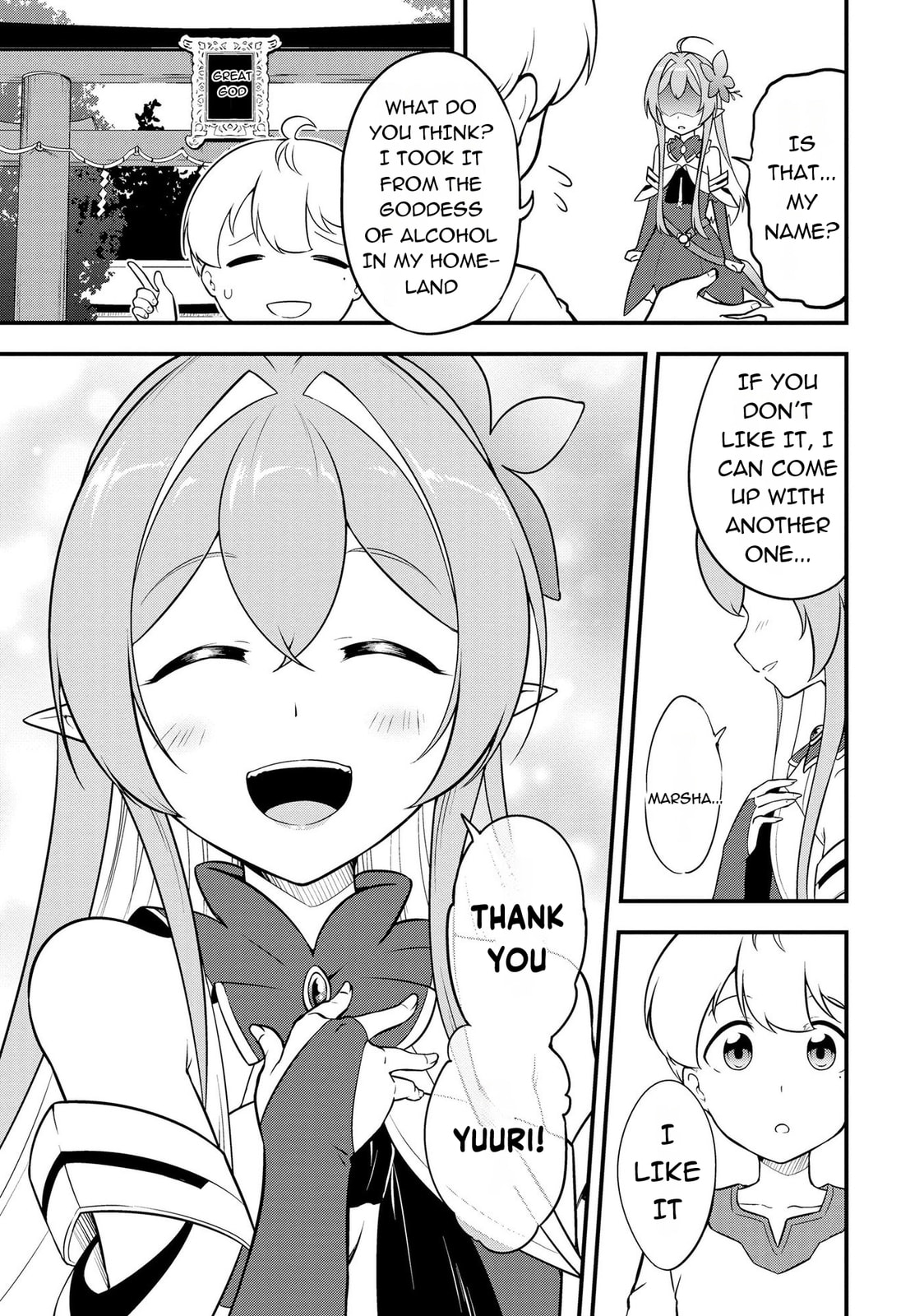 TENSEISHA WA SEKEN SHIRAZU TOKUTEN SKILL DE SLOW LIFE!? COMIC-BAN Chapter 7 page 21 - 