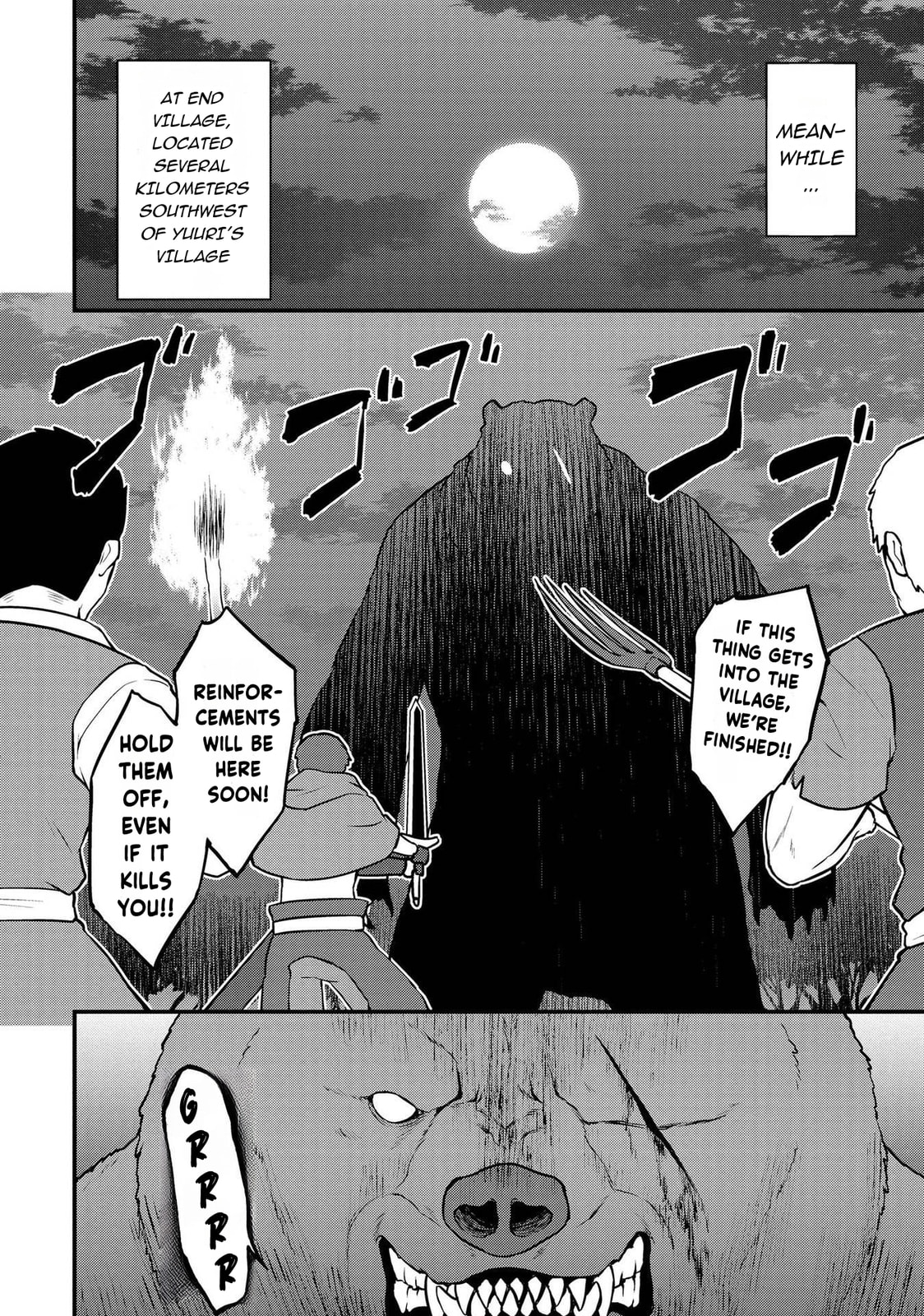 TENSEISHA WA SEKEN SHIRAZU TOKUTEN SKILL DE SLOW LIFE!? COMIC-BAN Chapter 7 page 22 - 