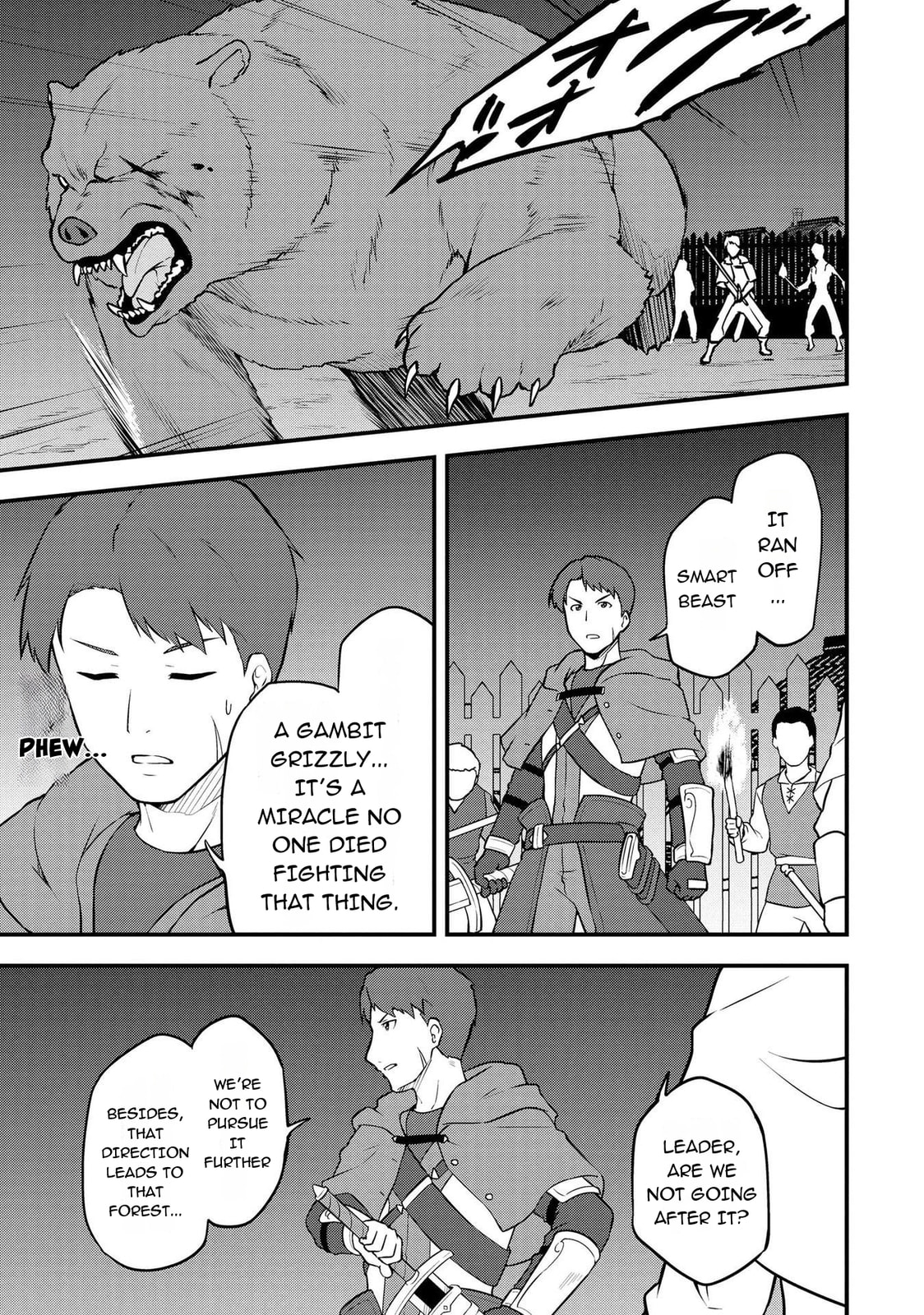 TENSEISHA WA SEKEN SHIRAZU TOKUTEN SKILL DE SLOW LIFE!? COMIC-BAN Chapter 7 page 23 - 