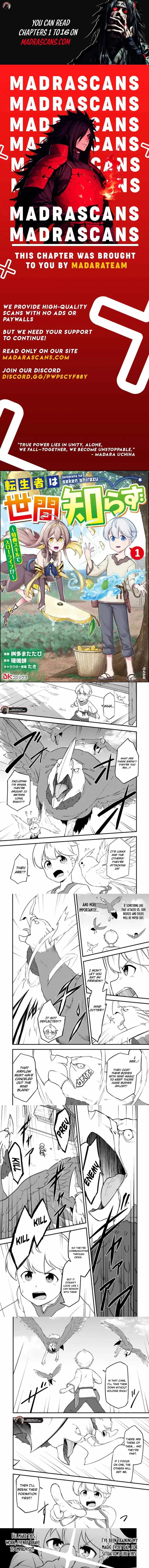 TENSEISHA WA SEKEN SHIRAZU TOKUTEN SKILL DE SLOW LIFE!? COMIC-BAN Chapter 9 page 1 - 