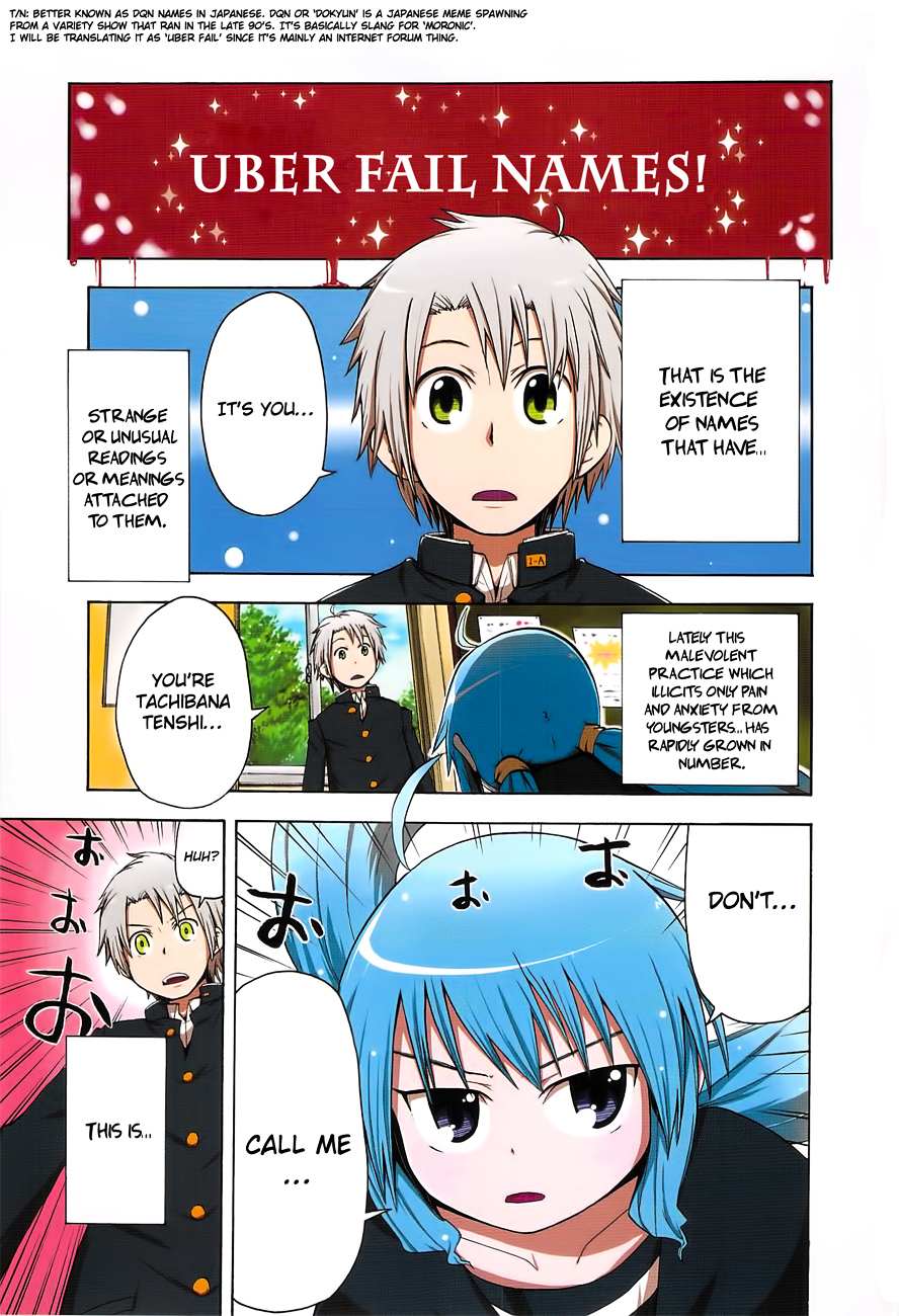 Tenshi-chan to Akuma-kun Chapter 1 page 1 - 