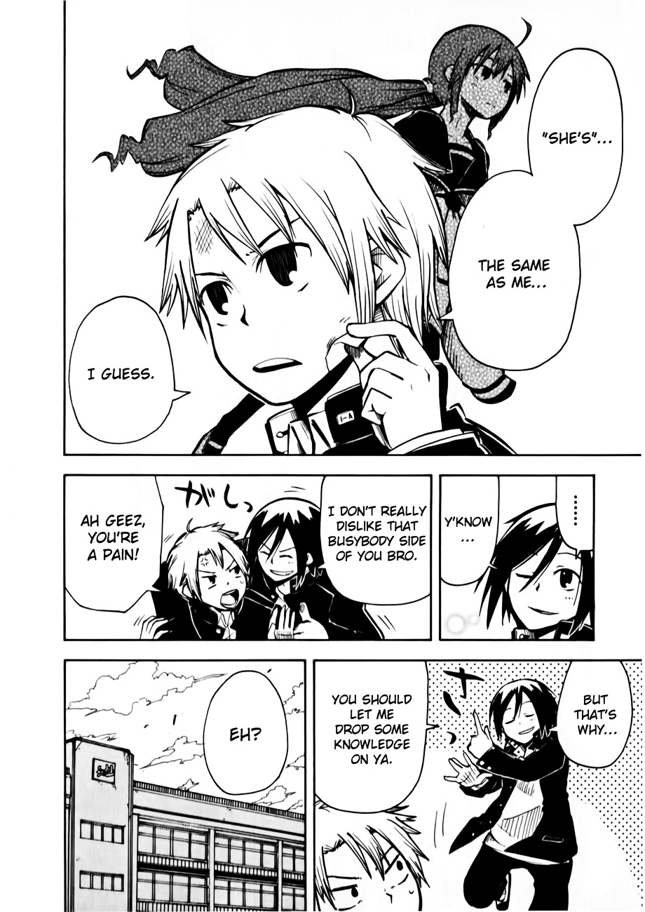 Tenshi-chan to Akuma-kun Chapter 1 page 12 - 