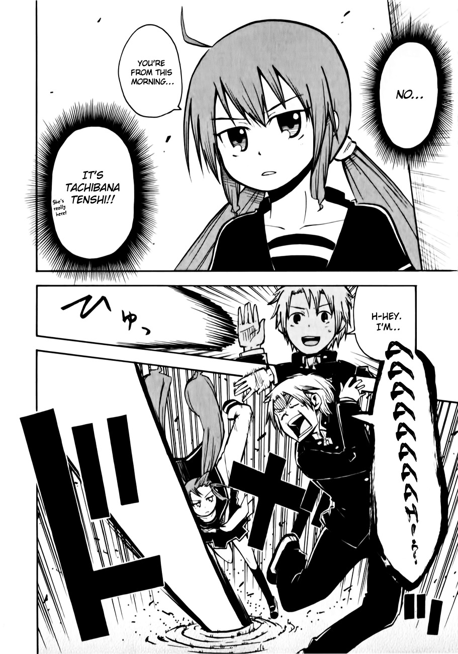 Tenshi-chan to Akuma-kun Chapter 1 page 16 - 