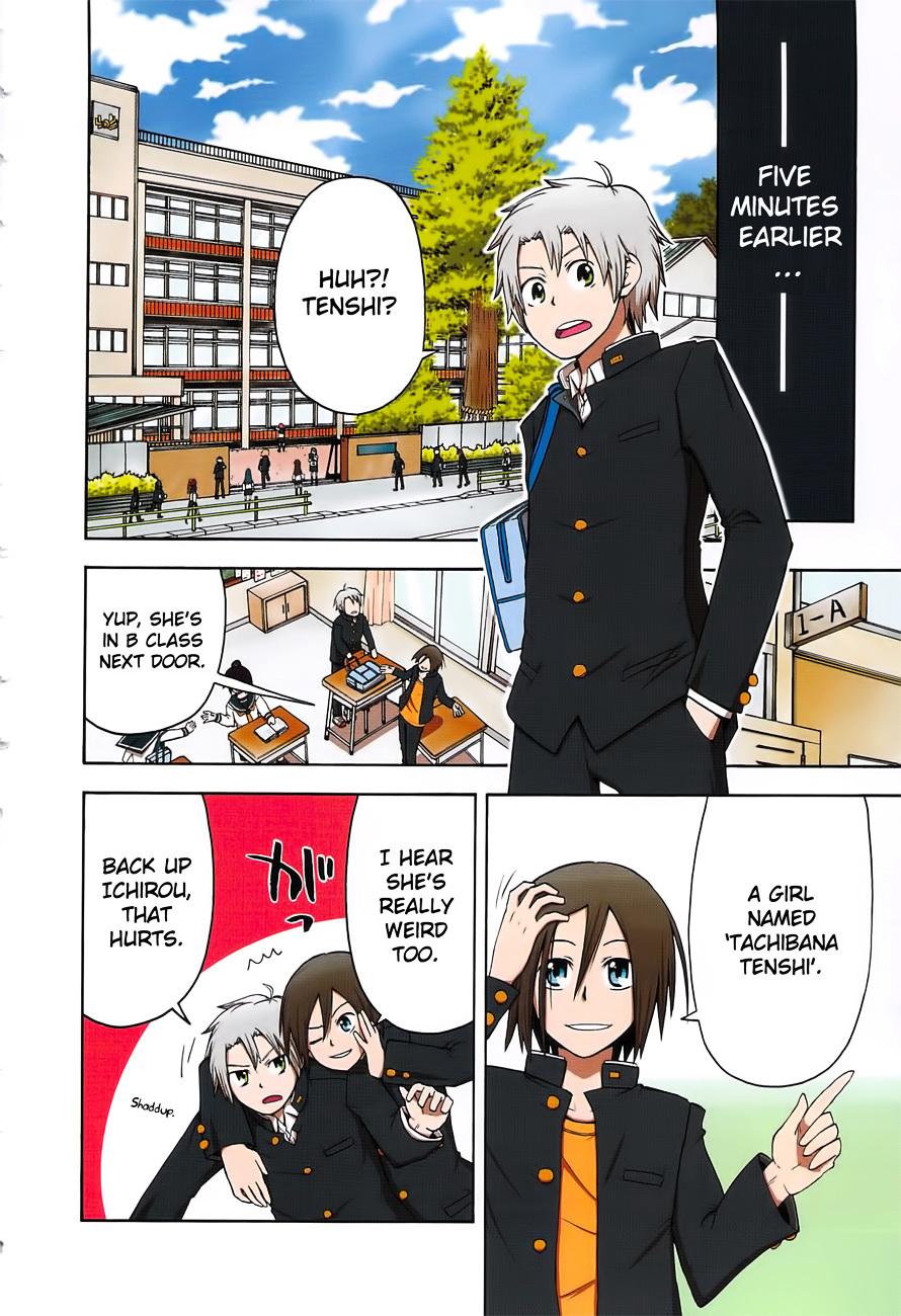 Tenshi-chan to Akuma-kun Chapter 1 page 3 - 