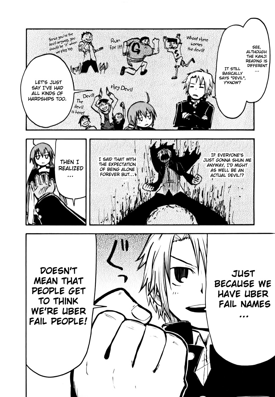 Tenshi-chan to Akuma-kun Chapter 1 page 27 - 