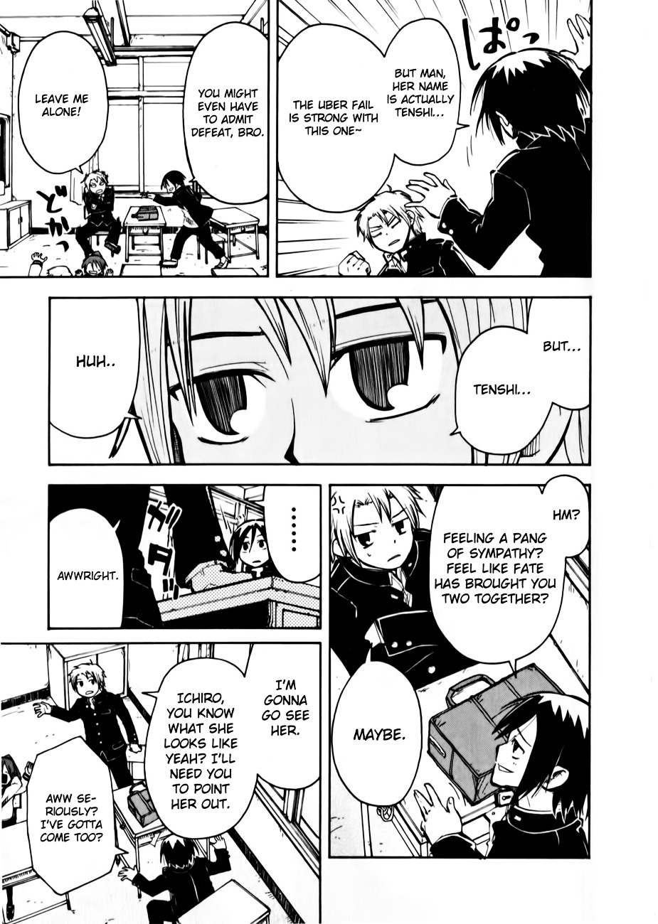 Tenshi-chan to Akuma-kun Chapter 1 page 4 - 