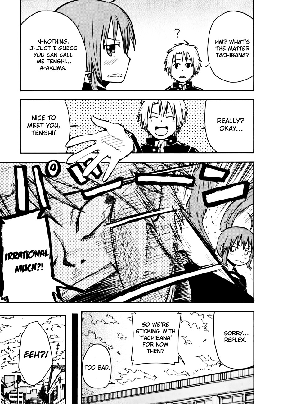 Tenshi-chan to Akuma-kun Chapter 1 page 33 - 
