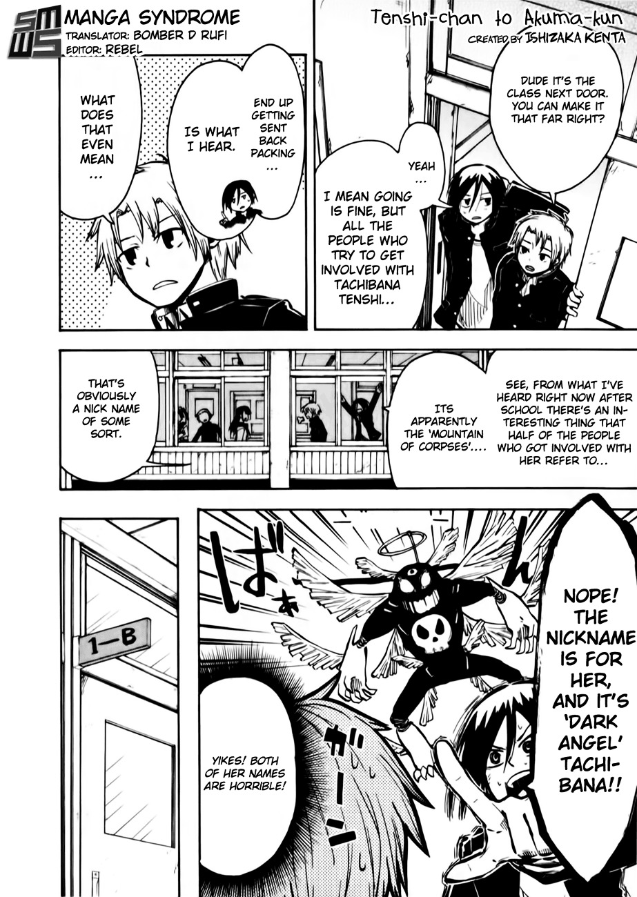 Tenshi-chan to Akuma-kun Chapter 1 page 5 - 
