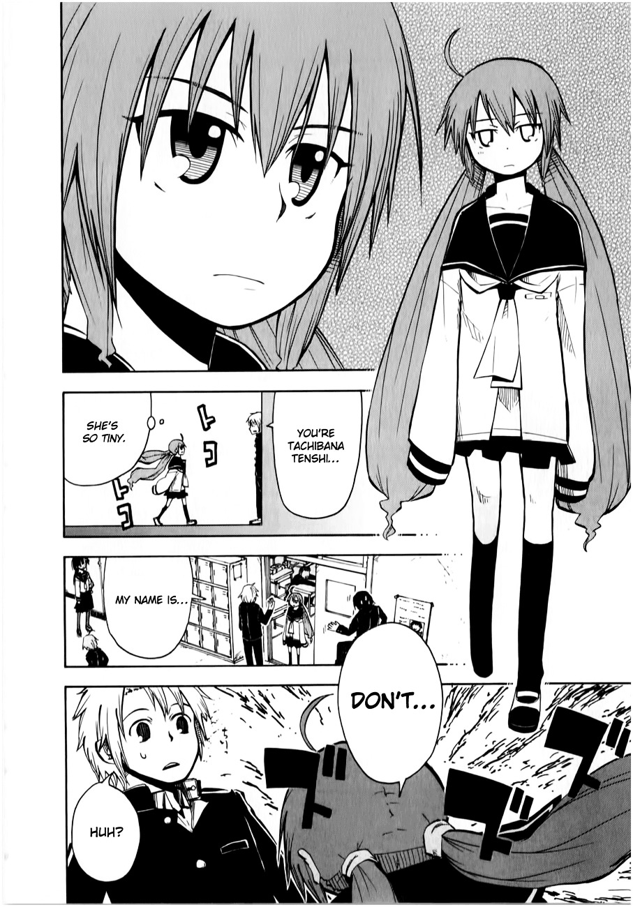 Tenshi-chan to Akuma-kun Chapter 1 page 7 - 