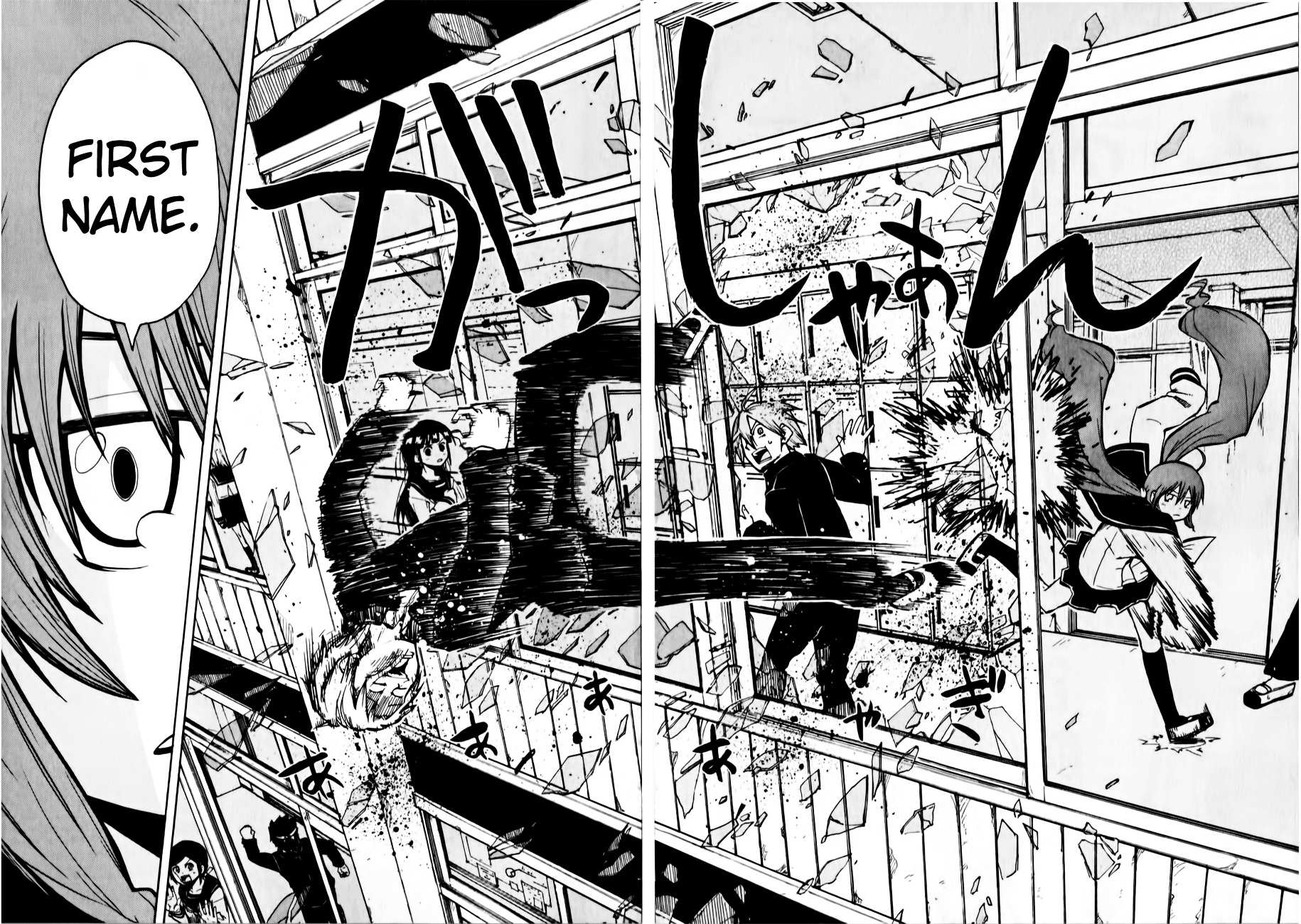 Tenshi-chan to Akuma-kun Chapter 1 page 9 - 