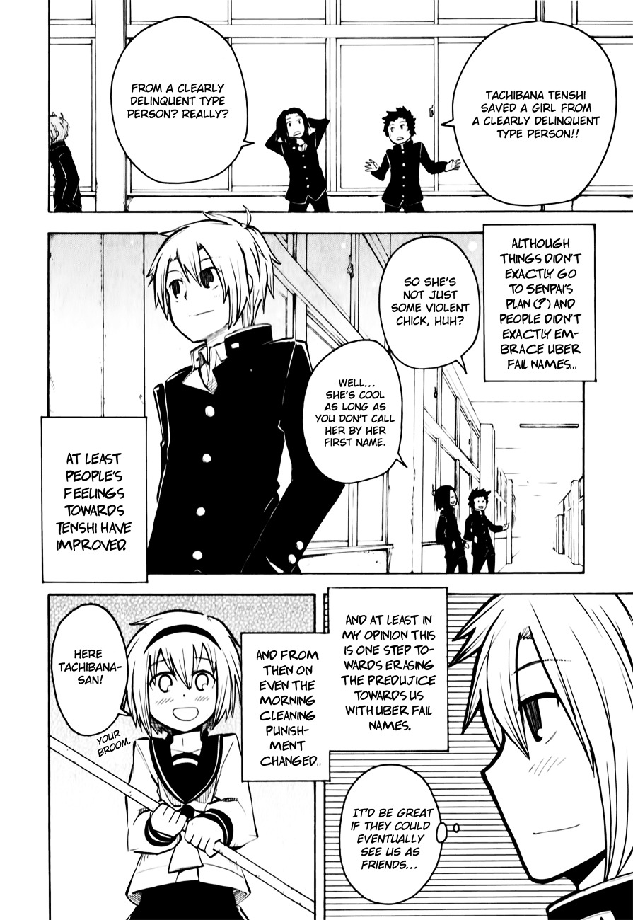 Tenshi-chan to Akuma-kun Chapter 10 page 17 - 