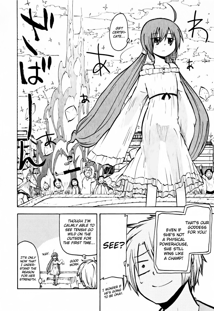 Tenshi-chan to Akuma-kun Chapter 11 page 13 - 