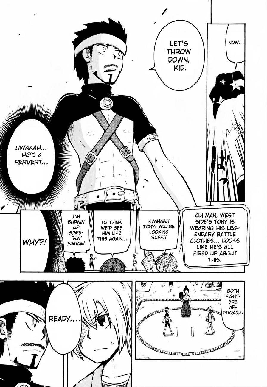 Tenshi-chan to Akuma-kun Chapter 11 page 16 - 