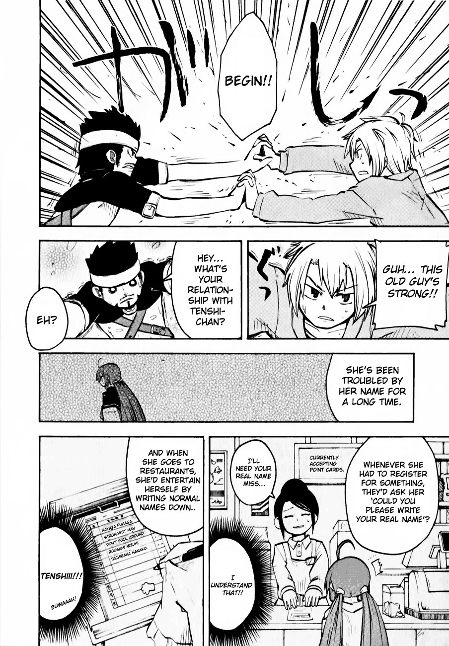 Tenshi-chan to Akuma-kun Chapter 11 page 17 - 