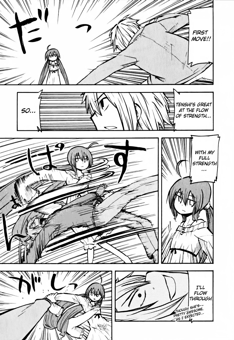 Tenshi-chan to Akuma-kun Chapter 11 page 24 - 